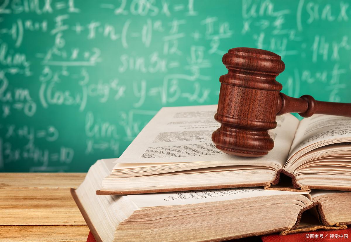 开设法学专业的要求,专业性强的法学学校