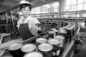 从小喝到大椰子汁广告争议,从小喝到大的椰汁广告图片