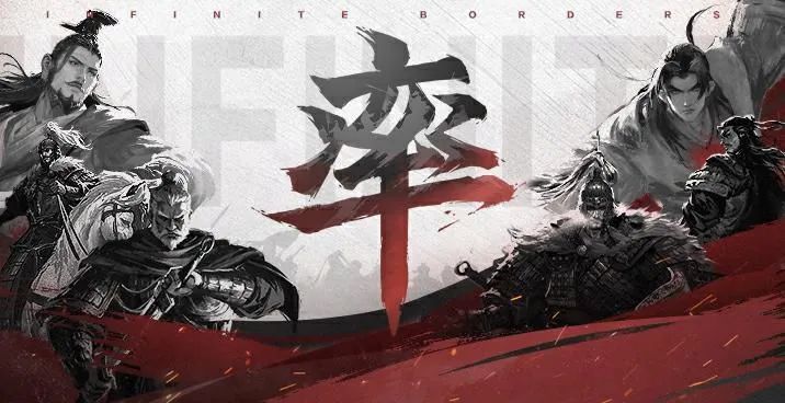 网易游戏520名单,网易游戏520将至让你玩界大开