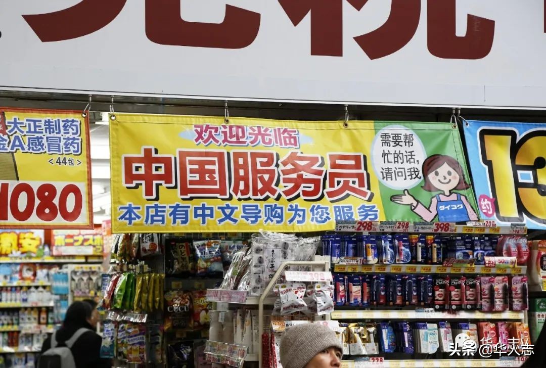 全球普通护照免签排行中国,中国护照免签的有哪些