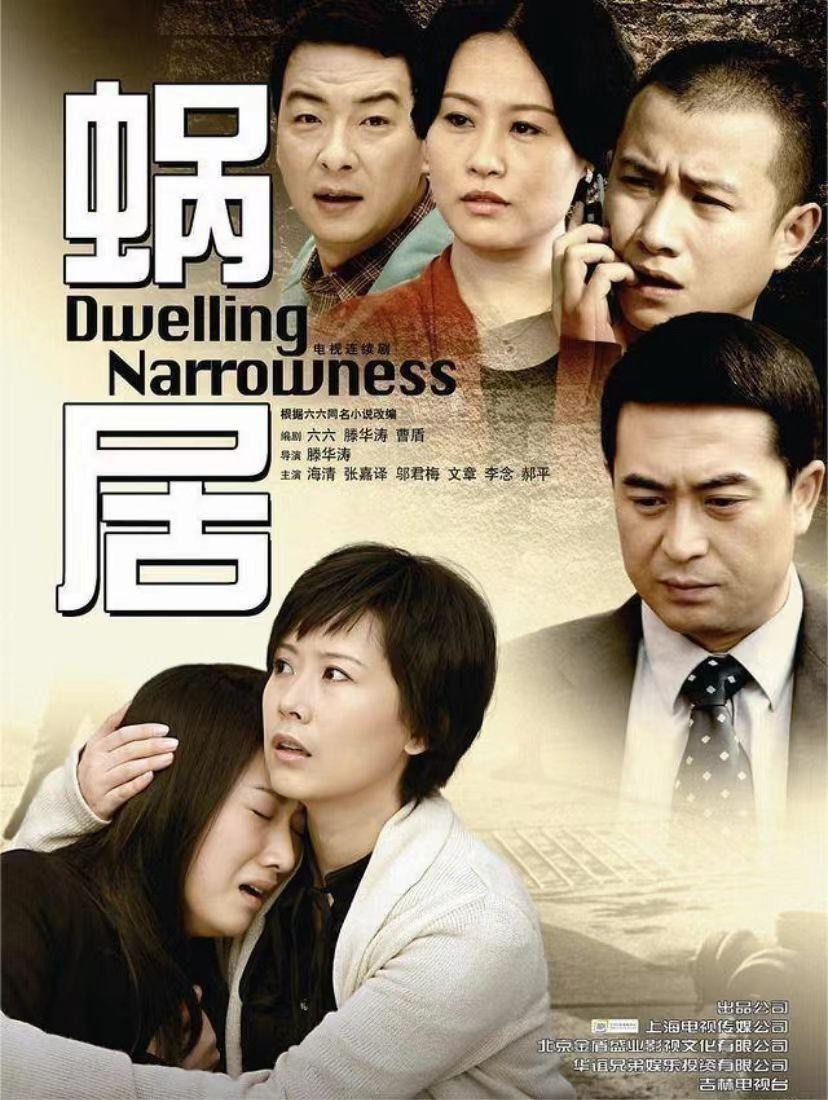 歌词毫无逻辑的歌,歌词不符合实际的歌