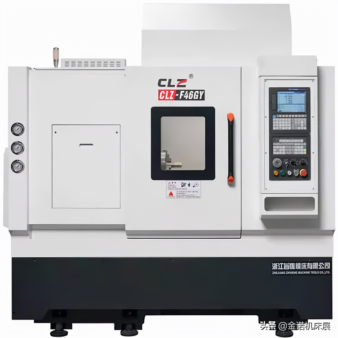 2022济南机床展济南瑞动邀您观展,2017济南机床展