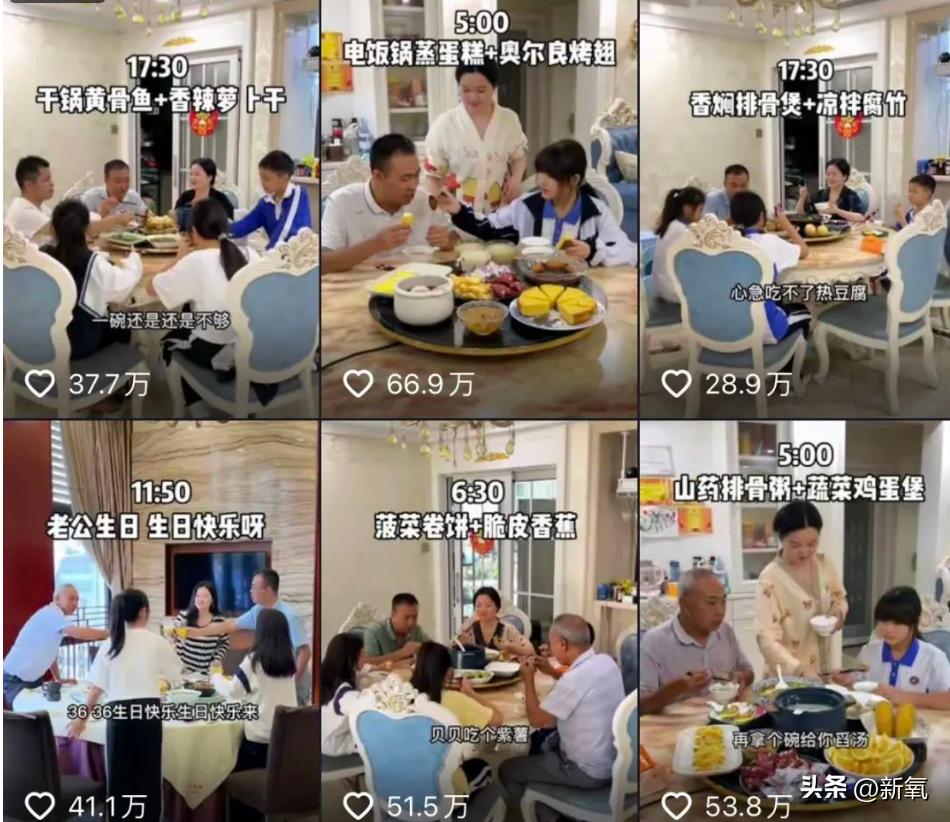 王蓉三娃妈是怎么火的,王蓉三娃妈怎么火的