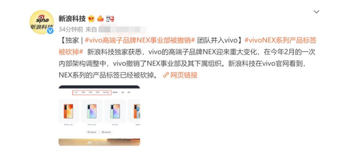 魅族最好的hifi手机,魅族热门手机排行榜