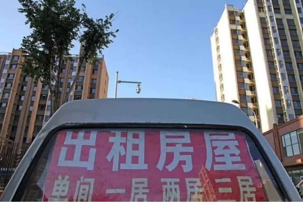 李嘉诚10年后的预言,李嘉诚预言的城镇家庭四大问题