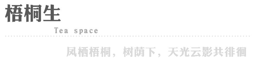 莫戈分享｜以简驭繁，追光逐影艺无境