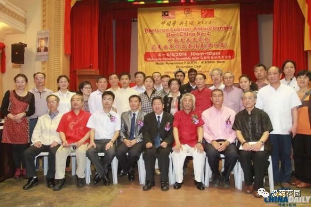 马航mh370失踪分析纪录片,mh370马航失踪真相