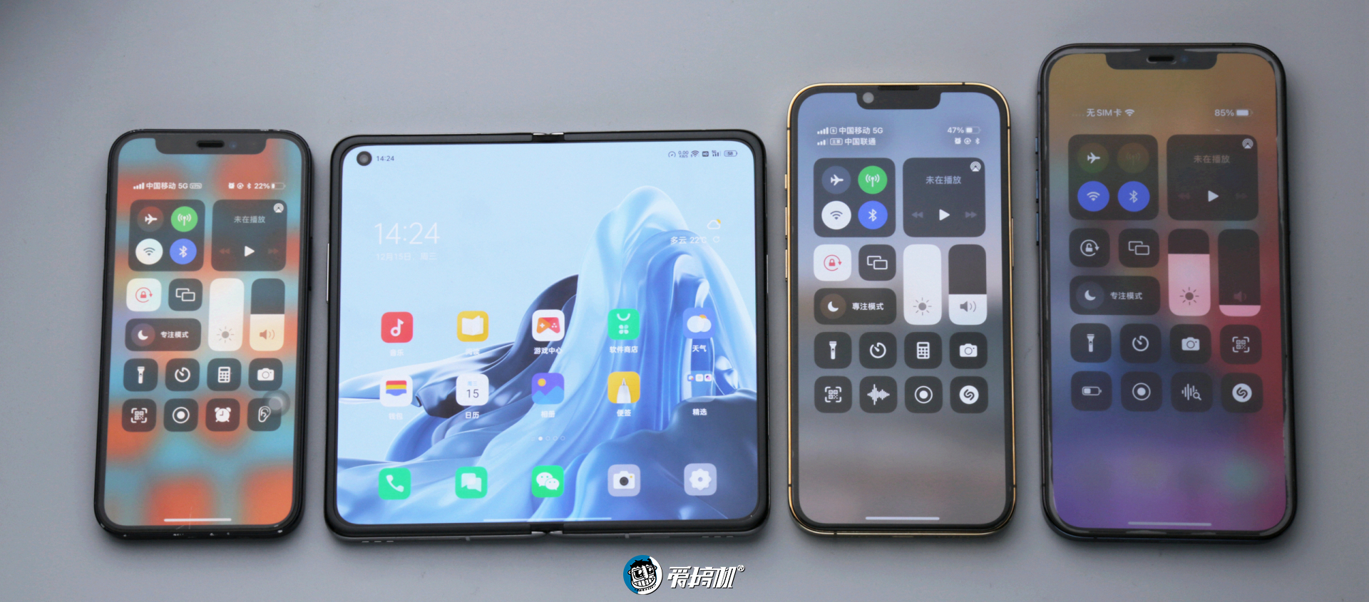 oppofindn折叠旗舰优点与缺点,oppofindn7699