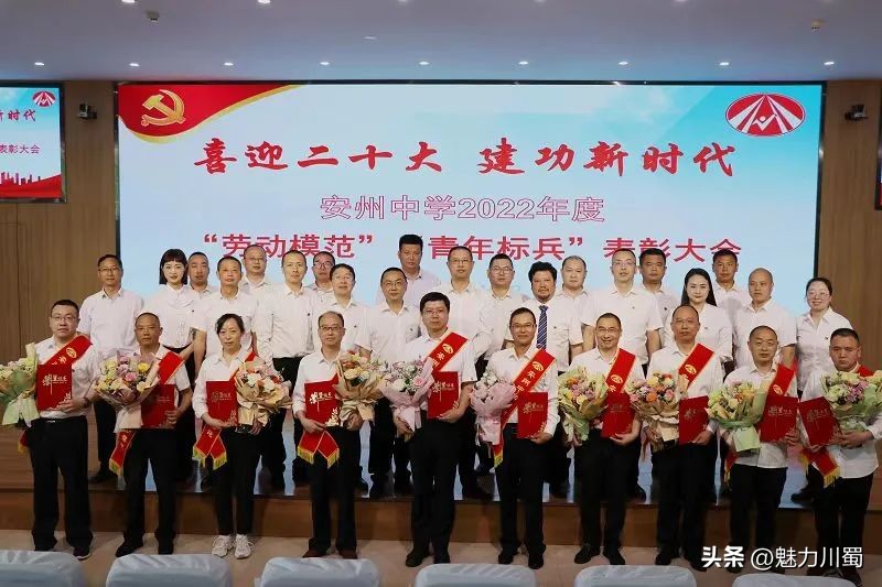 乘风破浪开新局逐梦前进再启航,乘风破浪勇向前再创学业新辉煌