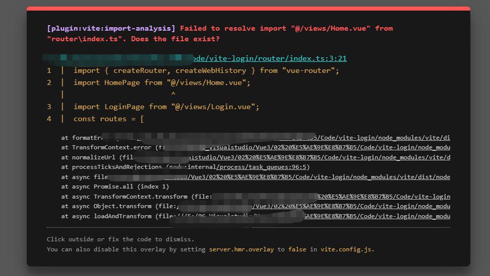 vue3项目实战视频,vue3项目目录结构介绍