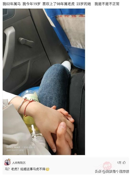 【优选段子】古时期的cf里这把枪什么地位？