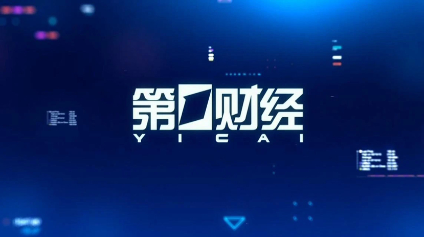 头部财经自媒体,头部财经直播间