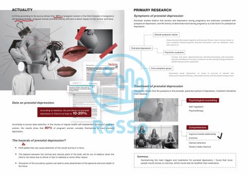 iOFFER|“双非”背景又Gap一年，成功逆袭首尔大工业设计研究生