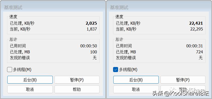 ipadmini6鍜宨phone13promax,asus杩蜂綘涓绘満娴嬭瘎瀵规瘮