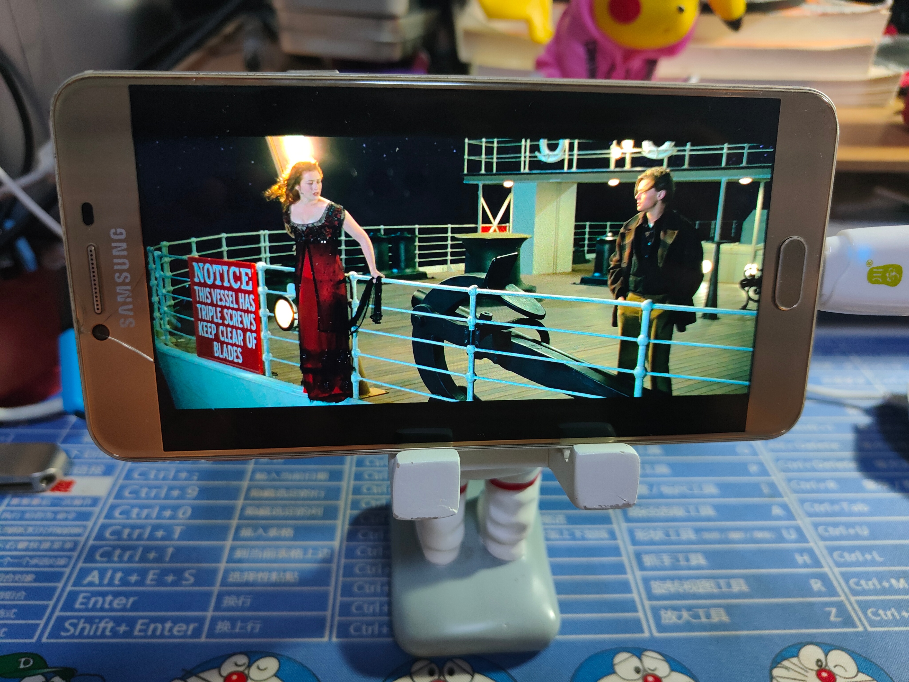 移速（MoveSpeed）TF卡简测