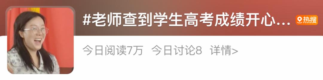 在铁路工作TA们读的啥院校啥专业