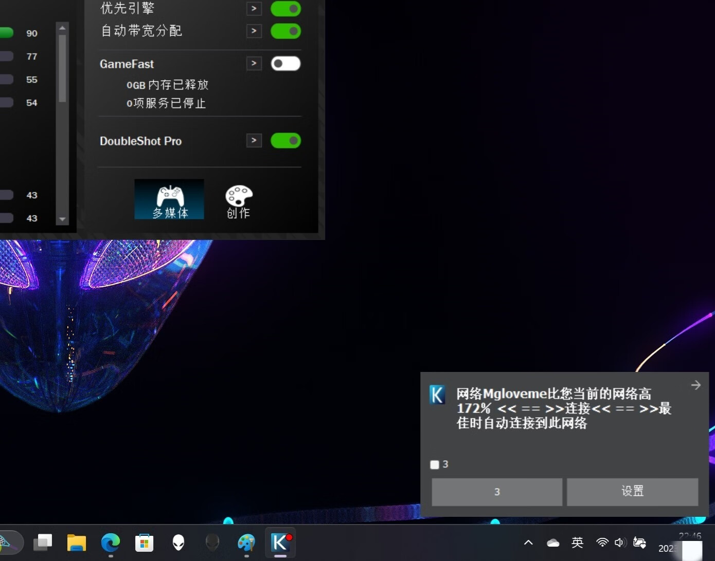 killer1675x鏃犵嚎缃戝崱娴嬭瘎,killer1675i鏃犵嚎缃戝崱璇勬祴