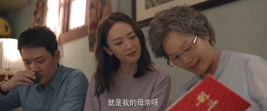 2020年烂出新高度的5部烂剧,2020最烂前十电视剧