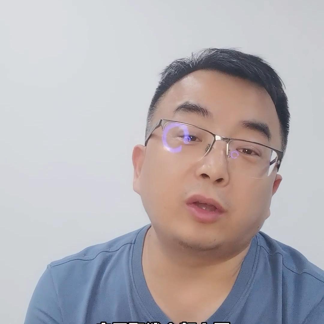 户用光伏禁止全额上网什么意思,户用光伏的9个问题