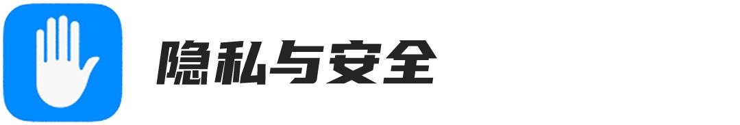 ios16更新后锁屏就黑屏啥也摁不了,ios16更新后锁屏壁纸不明显