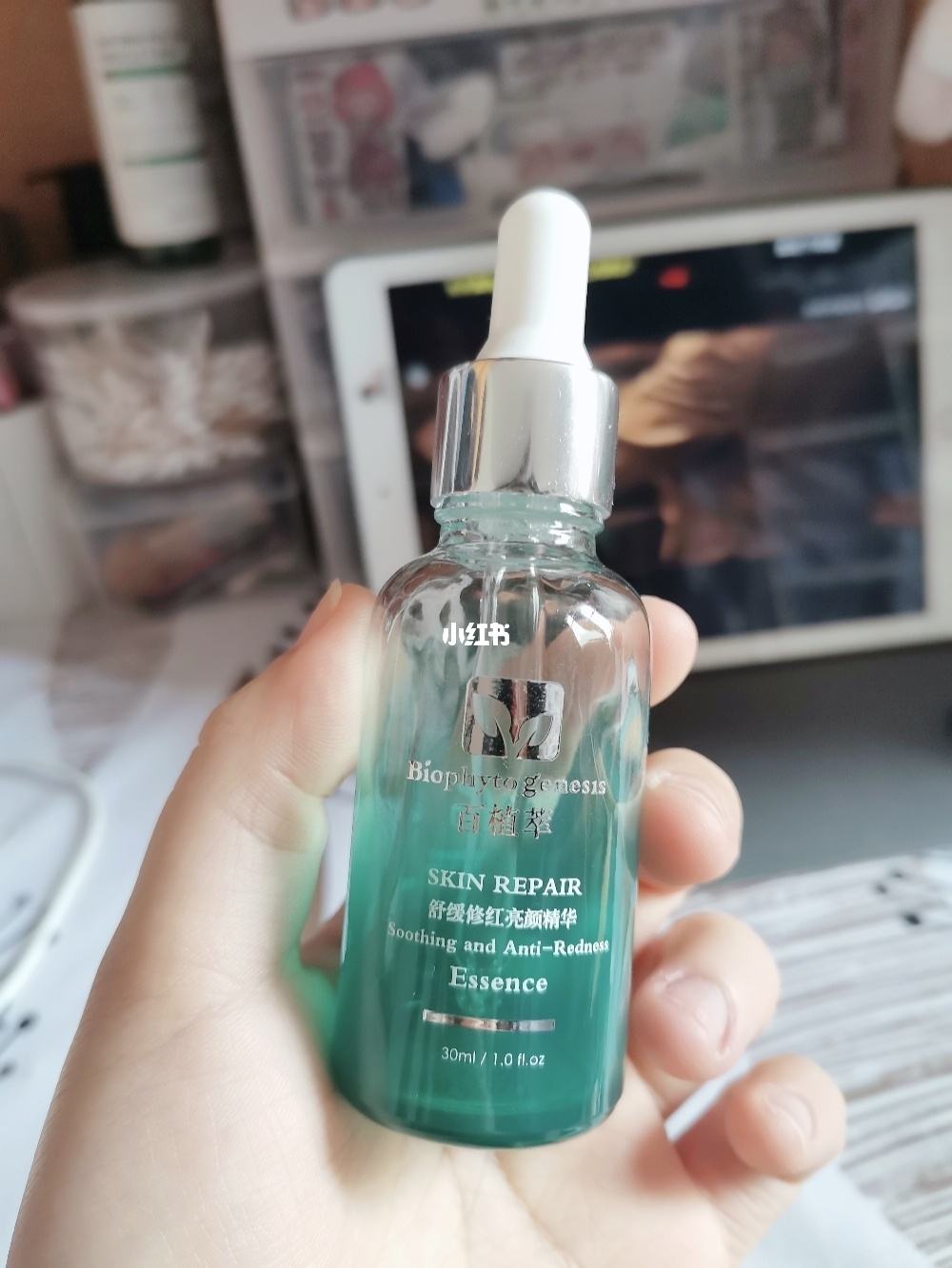 口碑最好十大护肤品珀莱雅,赋能鲜颜淡纹紧致珀莱雅精华