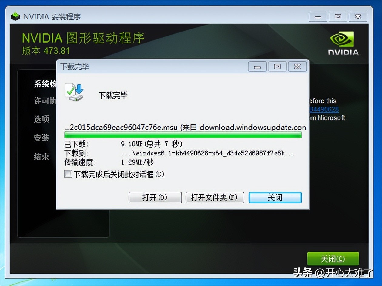 电脑显卡驱动安装失败是什么原因,win10amd显卡驱动安装失败