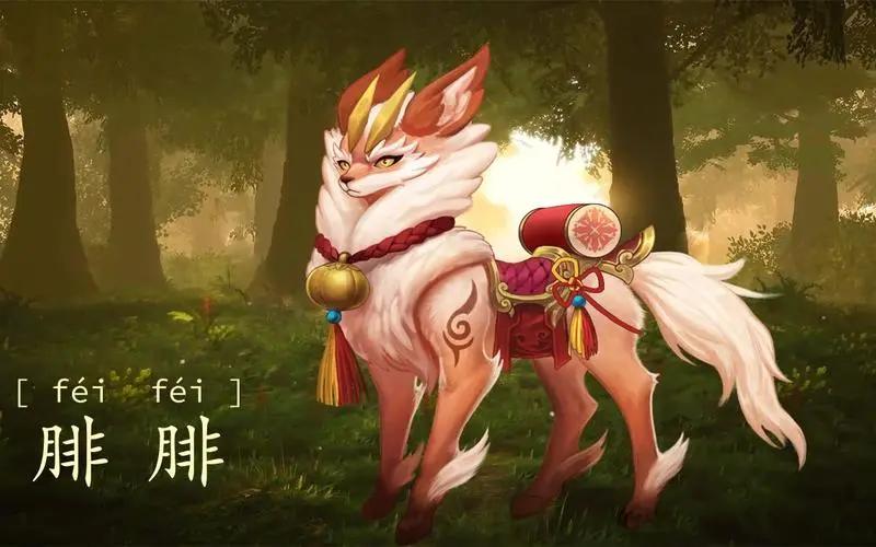 妖怪名单500集,妖怪名单第51集完整版