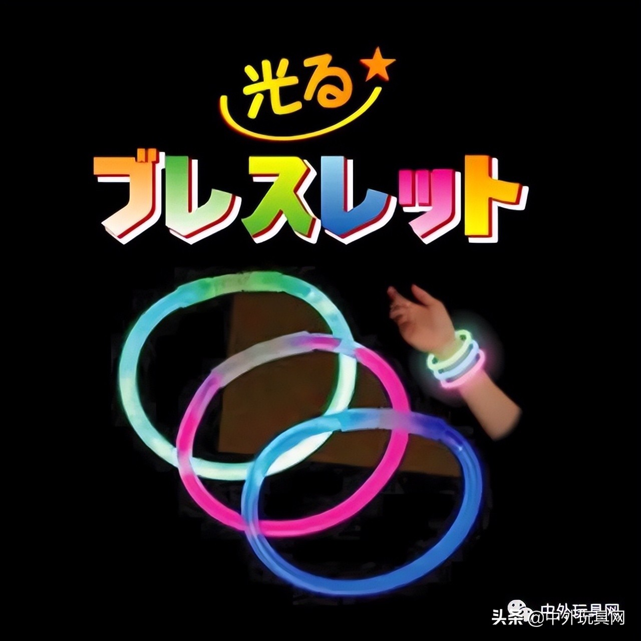 最近几款很火的玩具,2023年日本流行玩具