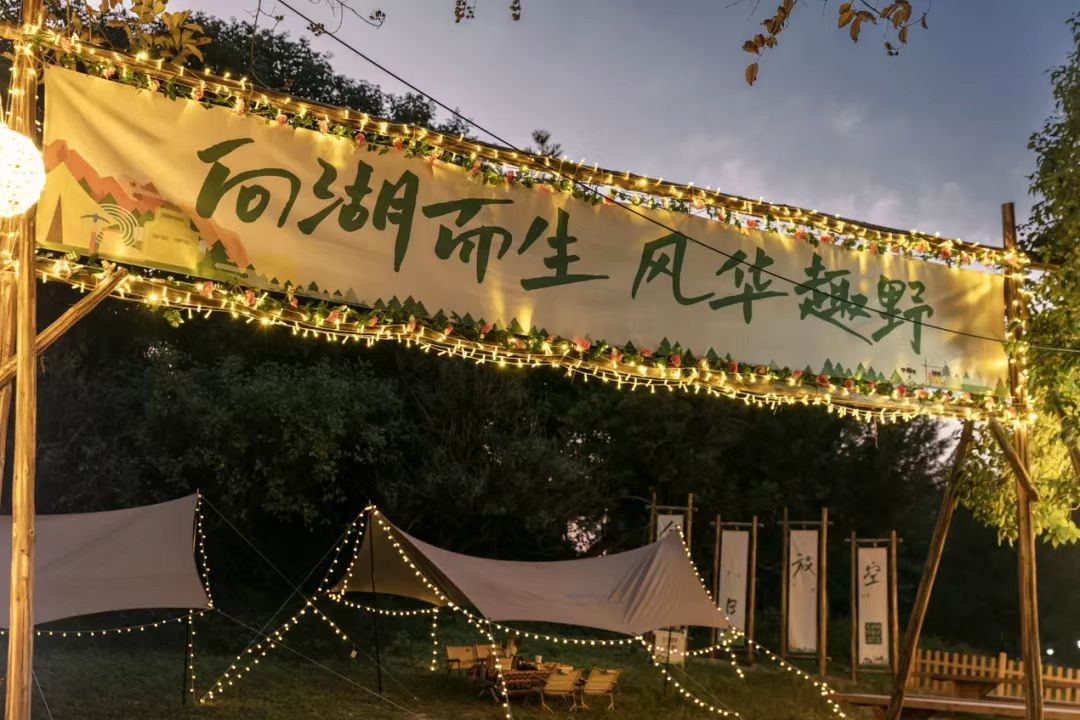 一拍即大片！广州东最新露营打卡地，99%广州人不知道！