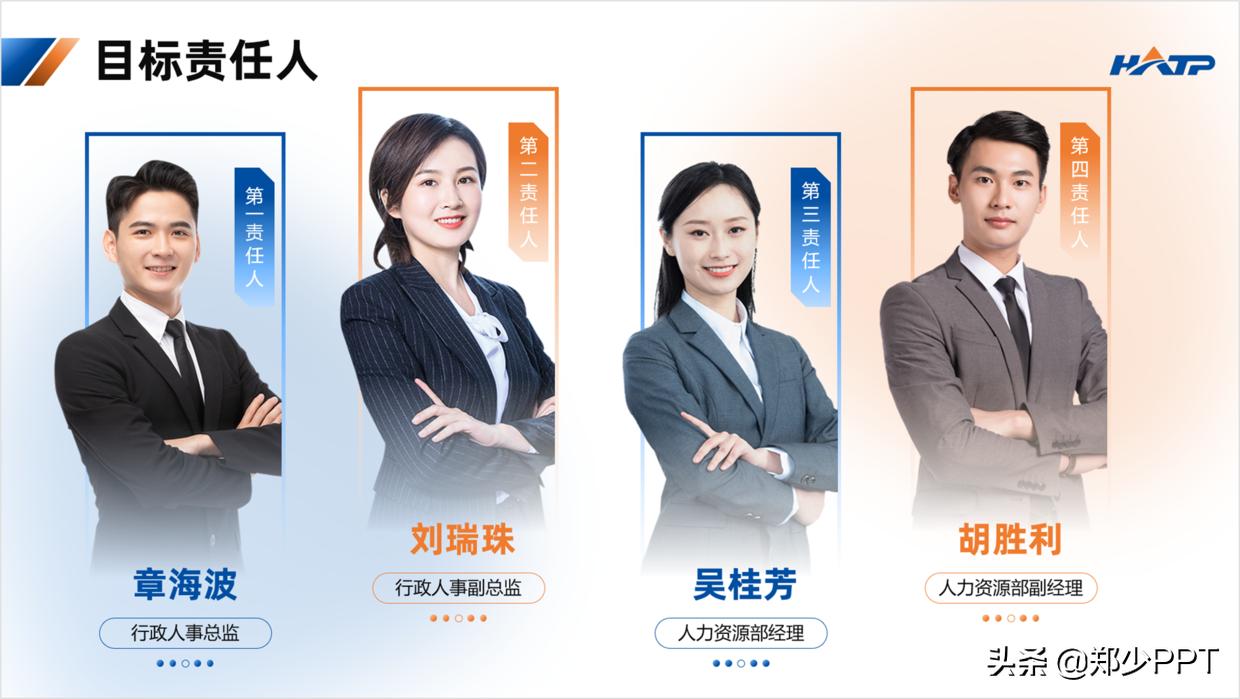 保姆级教程文字视频,保姆级解说教程