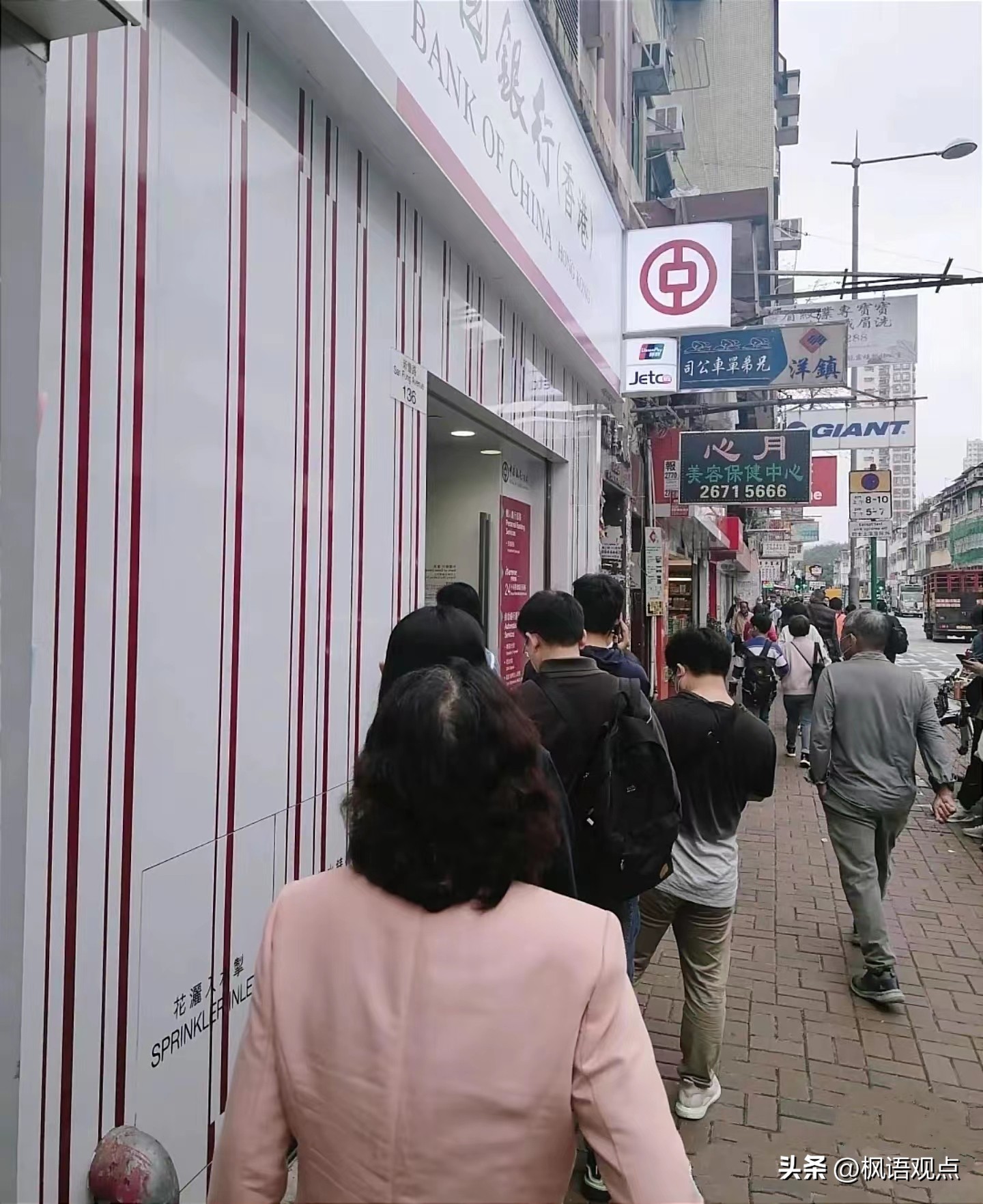 银行存钱能跑赢通货膨胀吗,银行存钱存成保险会被骗吗