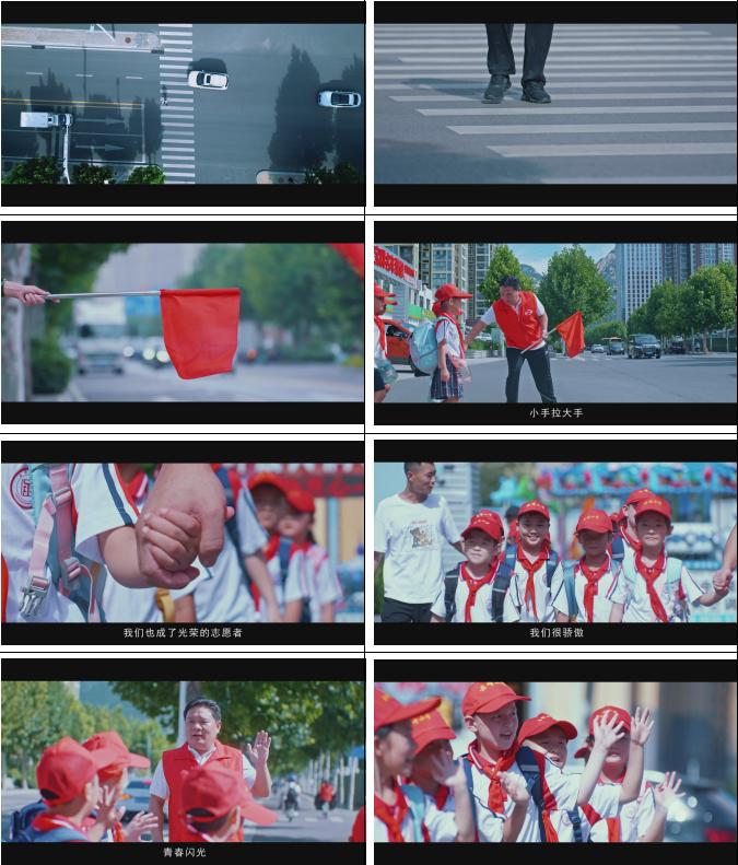 公益组织纪录片,公益广告分镜头脚本范例图片