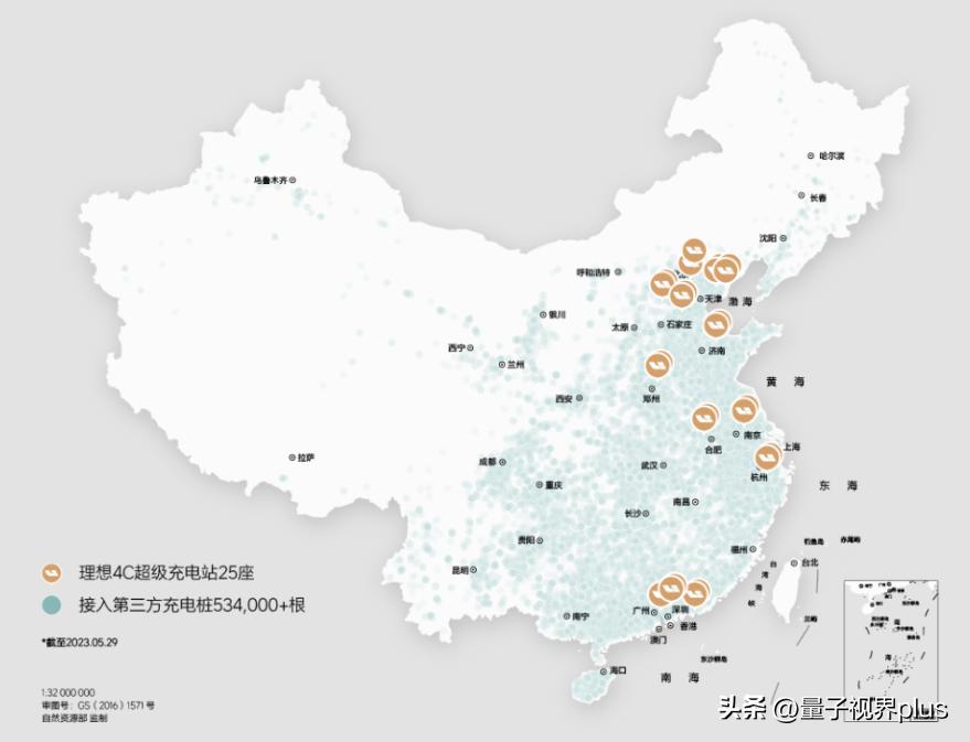 mpv顶级车型丰田埃尔法高低配对比,新能源mpv丰田埃尔法