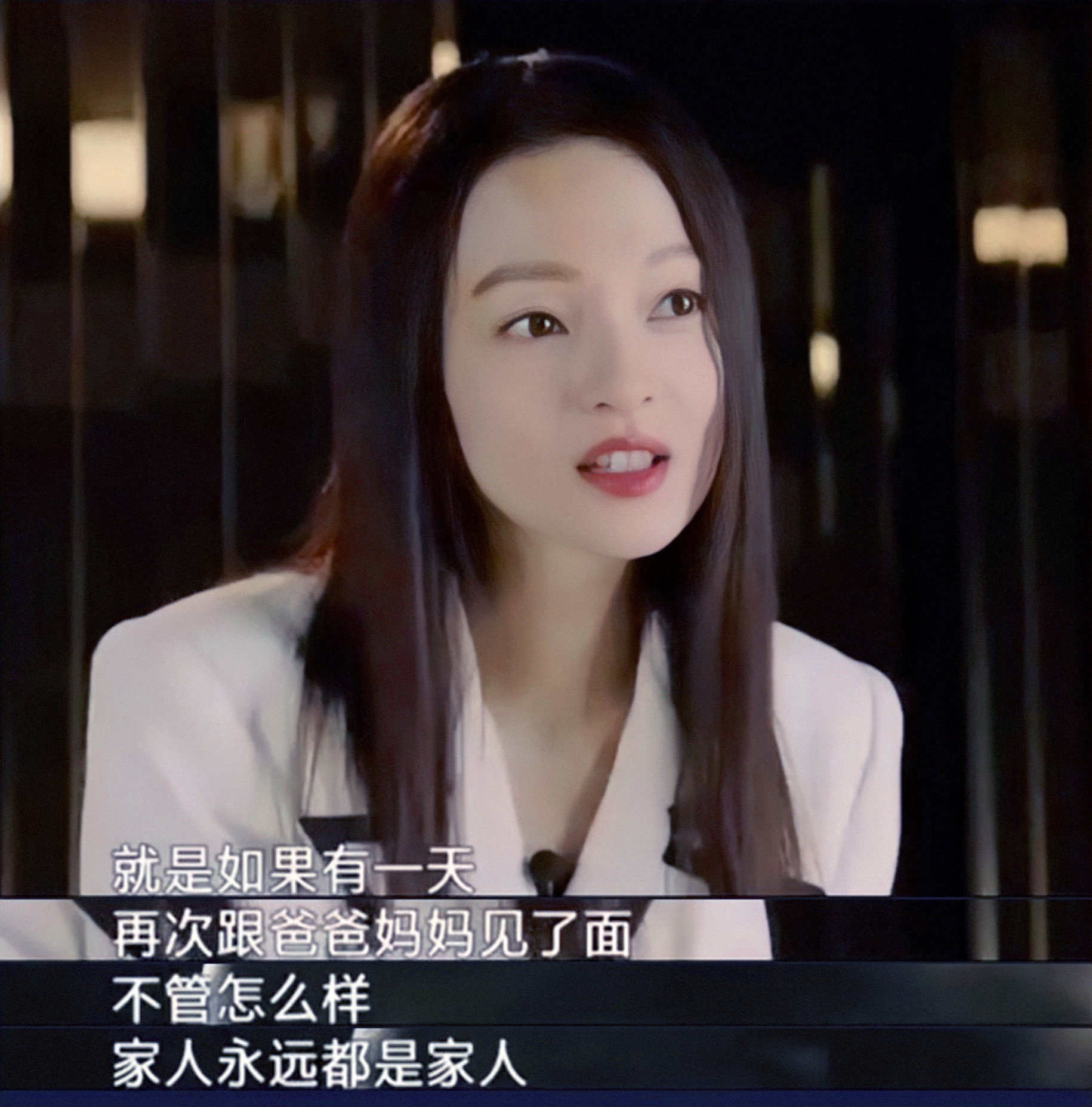 张韶涵经历一场悲痛欲绝的事件,张韶涵亚洲小天后