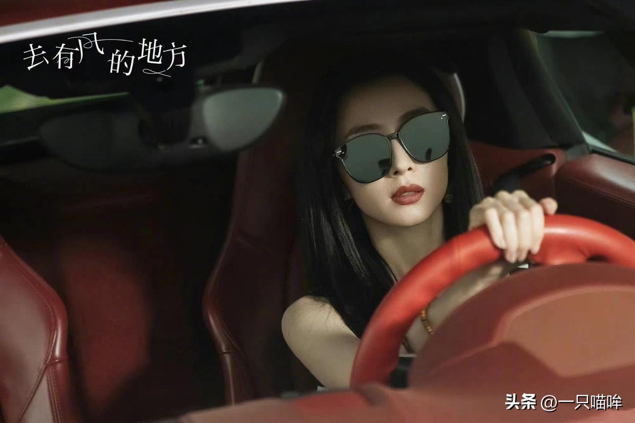 《去有风的地方》娜娜重新开始直播，无惧流言从容面对