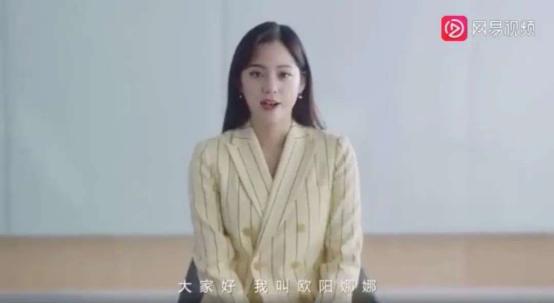 面试有效自我介绍30秒学会,自我介绍100个面试技巧