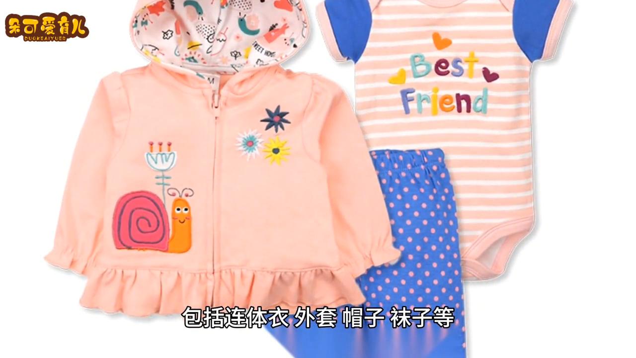 外婆给新生儿准备的物品,迎接新生儿需要准备哪些东西