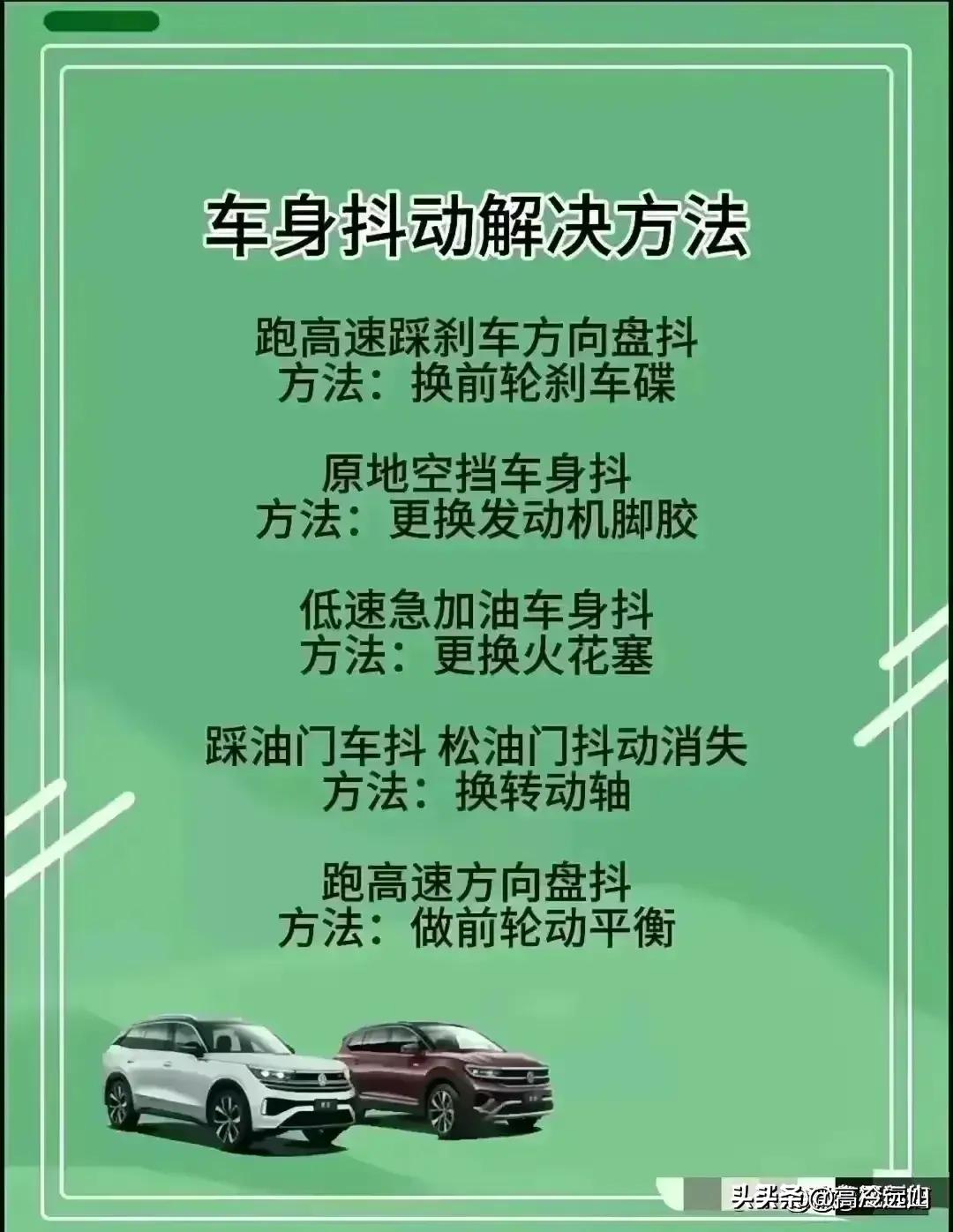 新车多长时间后年检,新车多长时间后去年检