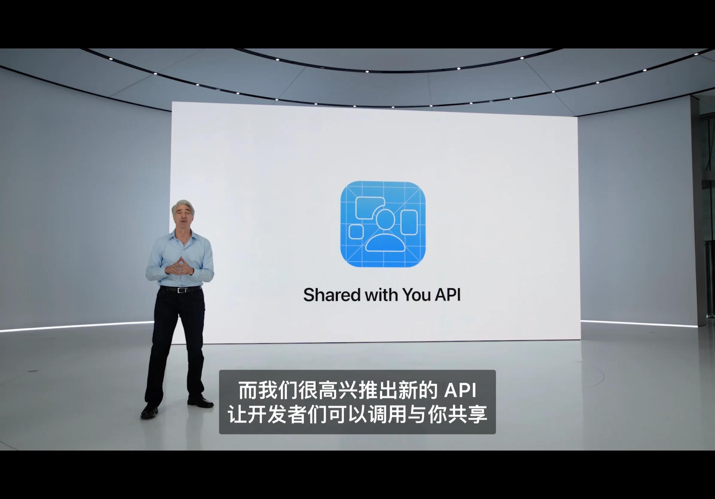 ios16新功能最全汇总,ios16新功能信息显示怎么调