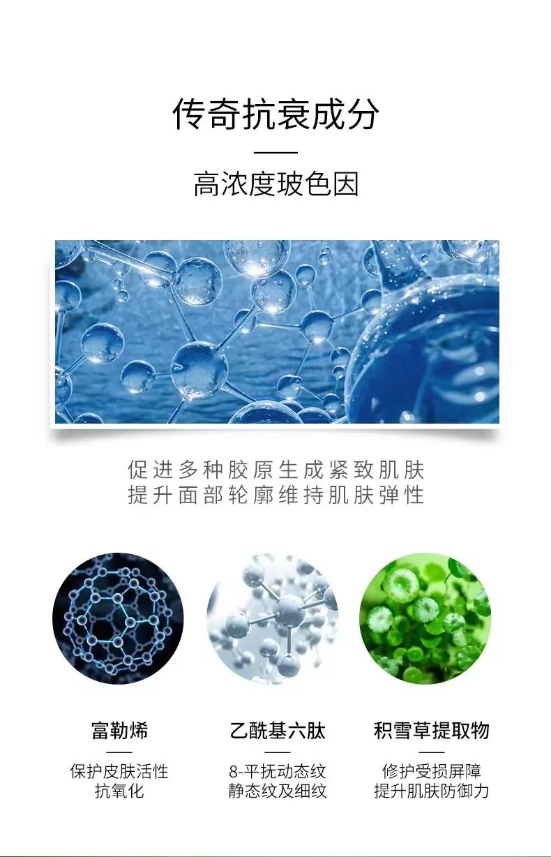 雅澜琪酵素美肌修护面膜,雅澜琪面膜好不好