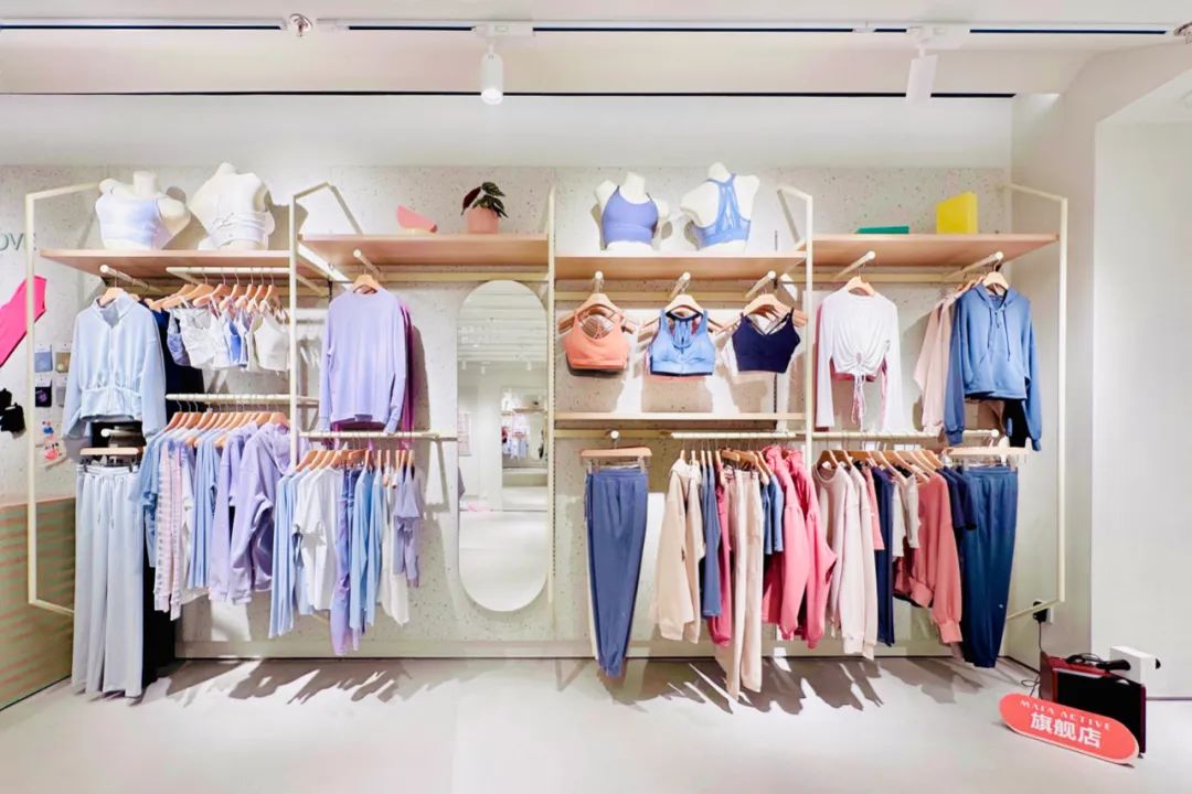 maiaactive正品直播,maiaactive旗舰店直播外套