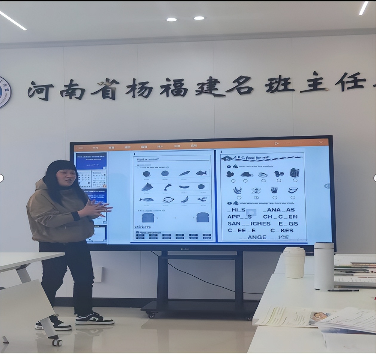 河南省实验第二中学联合办学,河南省第二实验中学淇县分校