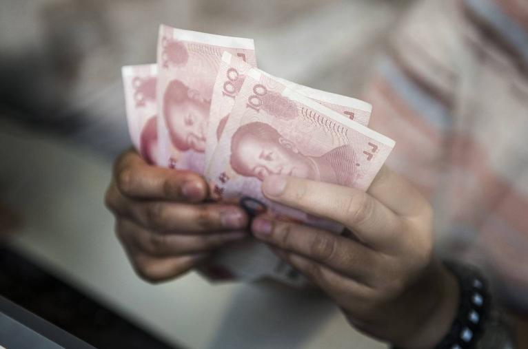 人民币早已是世界储备货币了吗,人民币成为全球第三大储备货币