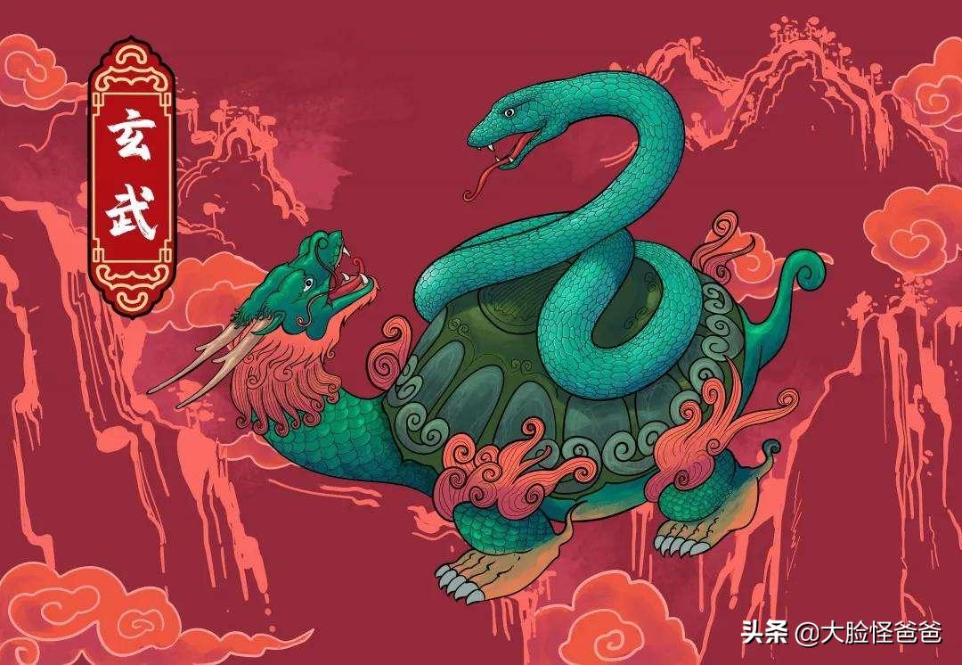 华夏璀璨夺目的星空神话，古人的“元宇宙”！上古神话那些事-109