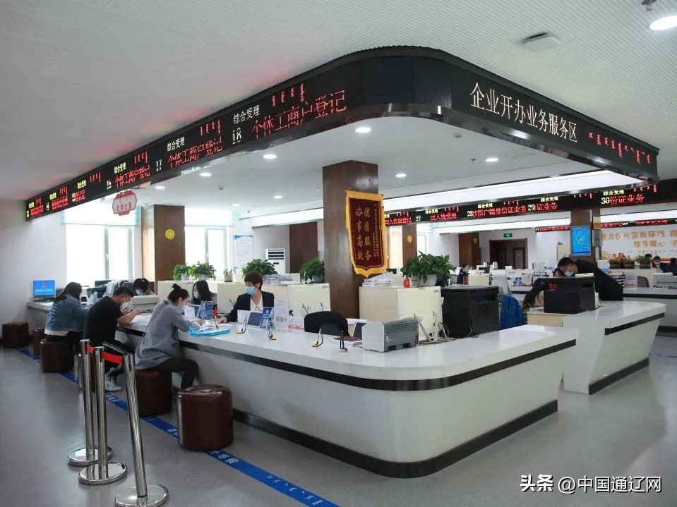 优无止境,优无止境持续优化营商环境