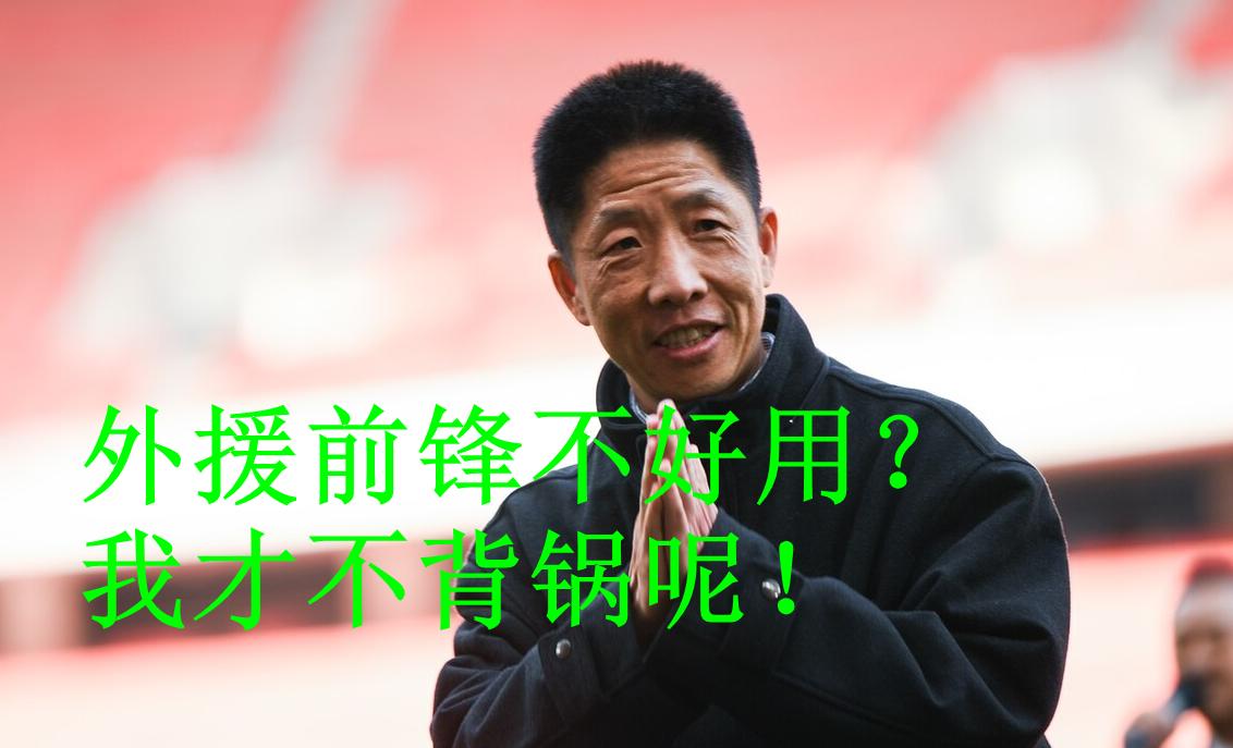 哈维尔最新引援消息,哈维最新引援