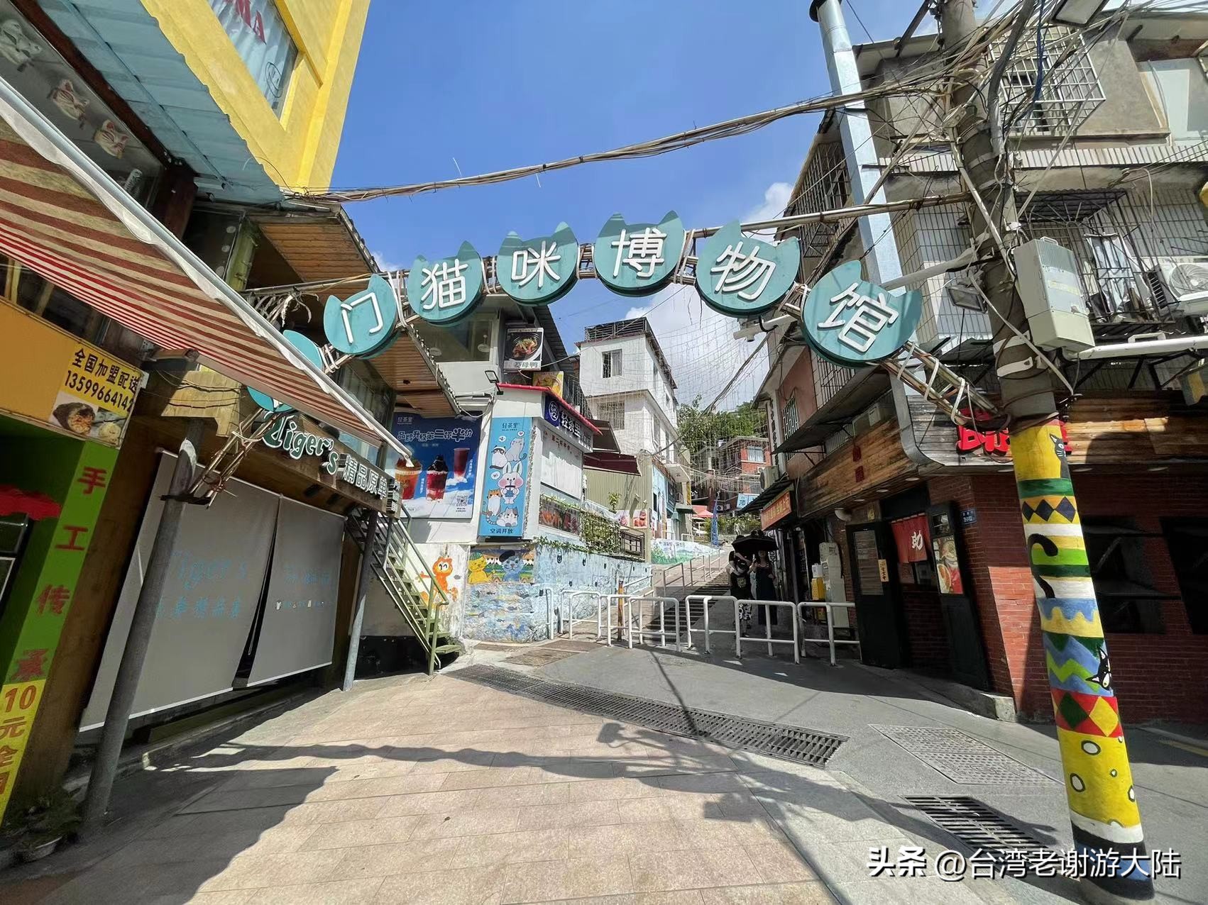 厦门旅游攻略鼓浪屿,厦门鼓浪屿旅游全攻略