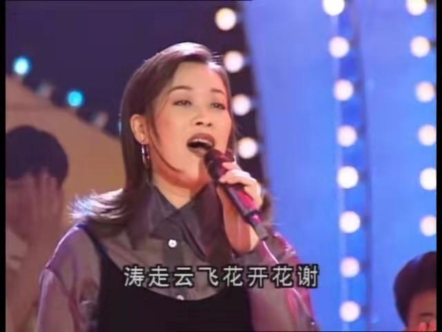 1995年央视春晚经典回顾,追忆1998年春晚