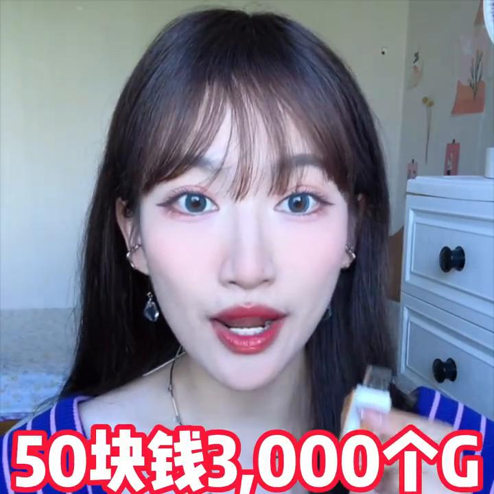 大学生宿舍好用品,宿舍好物推荐学习用品