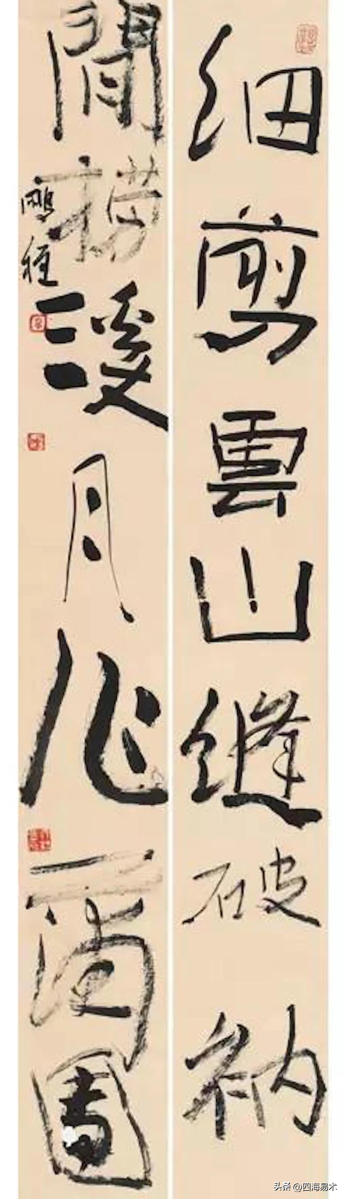 湖南书法大师名单,风华正茂湖南优秀书法家